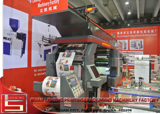 Macchina di Flexo di alta precisione con controllo del microcomputer, 80m/min